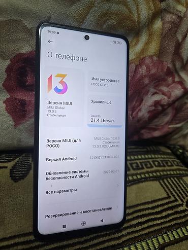 poco x3 pro plata: Poco X3 Pro, 256 GB, rəng - Göy, Sensor, Barmaq izi — 4