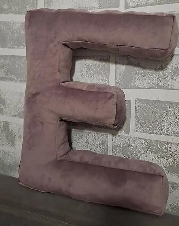 Ostalo: Nemate ideju za poklon za babinje? Evo poklona koji se pamti — i na lalafo.rs — 3 Ostalo: Nemate ideju za poklon za babinje? Evo poklona koji se pamti — i — 3