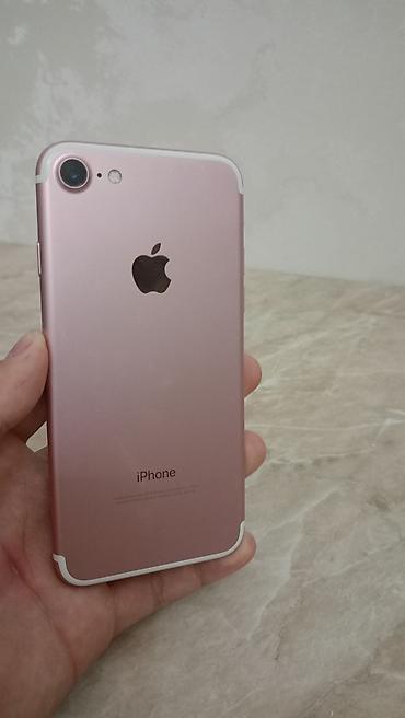 айфон 7 кант: IPhone 7, Б/у, 128 ГБ, Rose Gold, 63 % — 1