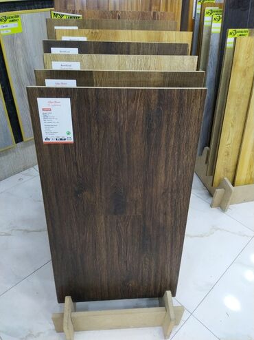 Laminat: Laminat, Sinif - 33