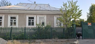 акжар дом покупаем: Үй, 102 кв. м, 5 бөлмө, Менчик ээси, Косметикалык оңдоо