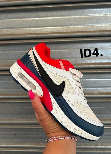 Ostalo: Nike Air Max
36-45
4100 din ❤️‍🔥
SS🖤⭐⭐ — 3