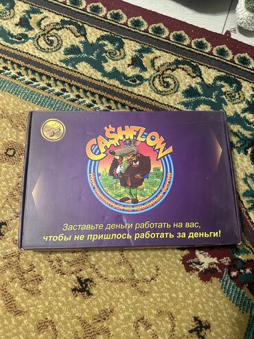 бункер настольная игра: Cashflow кэшфлоу игра денежный поток от робертка кийосаки почти новая