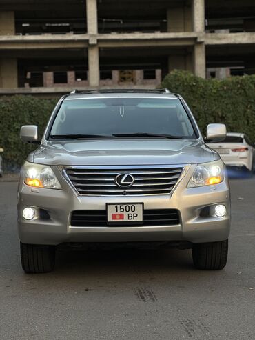 лексус 300 авто: Lexus LX: 2008 г., 5.7 л, Автомат, Газ, Внедорожник