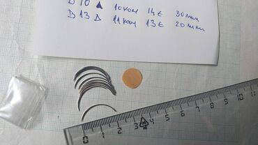 Ostali medicinski proizvodi: Hirurške igle udovice Igle okruglog i trouglog preseka za kožu i meka — 8