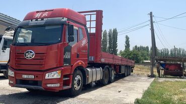 зарядка аккумулятора бишкек цена: Сүйрөгүч, 2020 г., Борттук