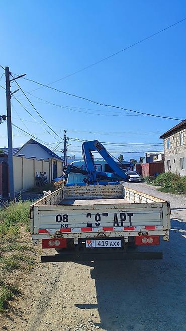генераторы 5квт: Манипулятор, Foton, 2018 г. — 8