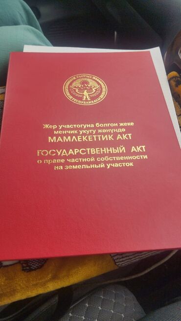 продаю в рассрочку дом: 3 комнаты, Без подселения, С мебелью полностью