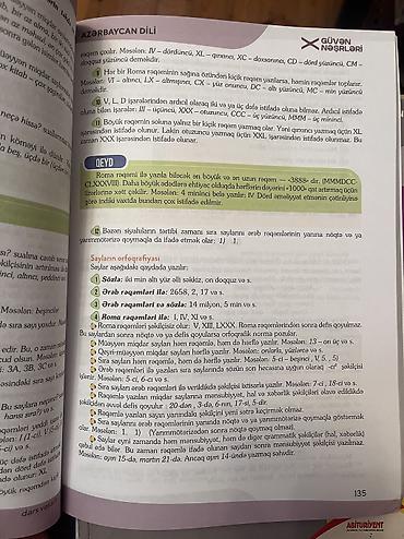 Kitablar və jurnallar: Məhsul: “Azərbaycan dili – Abituriyentlər üçün vəsait” (VIII nəşr — 2