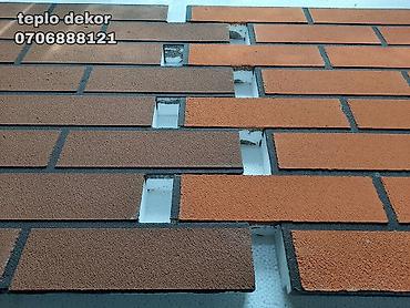 Ёлочные игрушки и шары: Производство фасадного декора от стандартных до эксклюзивных решений — 9