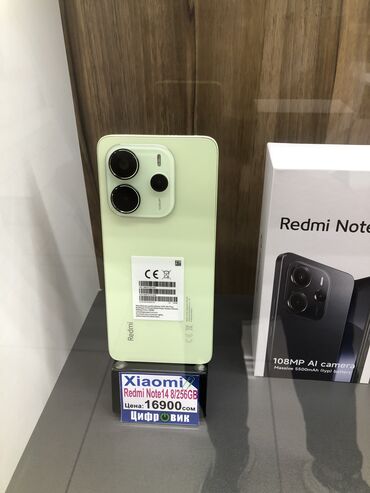 инверторные кондиционеры бишкек: Redmi, Redmi Note 14, Новый, 256 ГБ, В рассрочку, 2 SIM