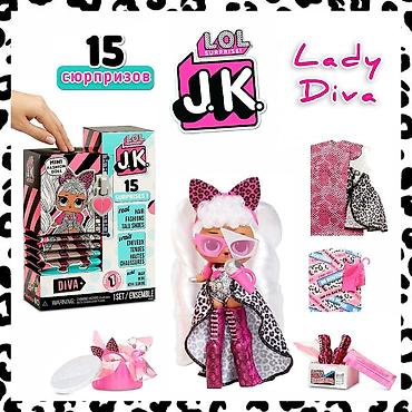 Другие товары для детей: Куклы ЛоЛ сюрприз в большом ассортименте из сша🇺🇲 100% Оригинал — 6