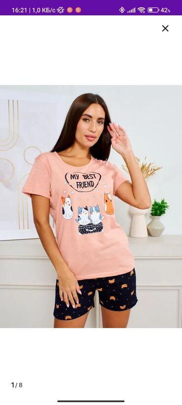 элегантная одежда для женщин: Пижама для женщин цена 450 сом для заказа пишите в личку размеры от