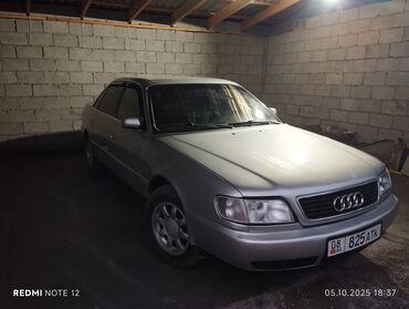 термостат на ауди а4: Audi A6: 1994 г., 2.6 л, Механика, Бензин, Седан