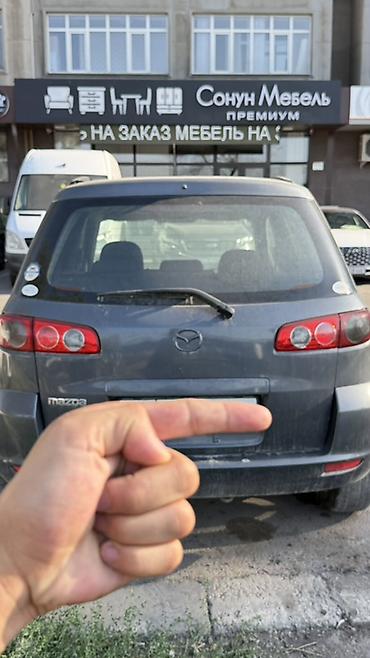 mazda mx5: Mazda Demio: 2004 г., Хэтчбэк — 1