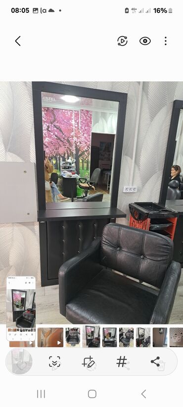 кресло самурай: Продаю новый зеркало кресло универсал