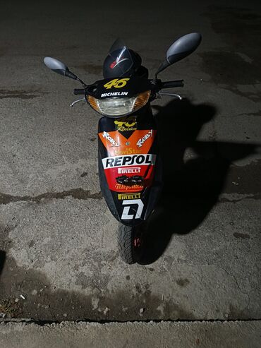 гитара на спринтер сди: Тип скутера Honda, 50 куб. см, Бензин