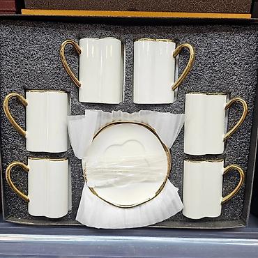 Kuhinjski setovi: Setovi šoljica za kafu/čaj u poklon pakovanjima - Više varijanti — 7