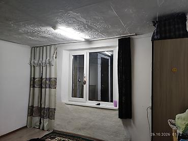 ihlas residents: Барачный үйдөн квартира берилет, адрес 4 гор больница. 2 — 5