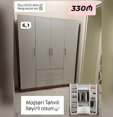 G_1 model paltar dolabı - Ölçü: 200 × 160 × 47 sm - Rəng seçimi var -