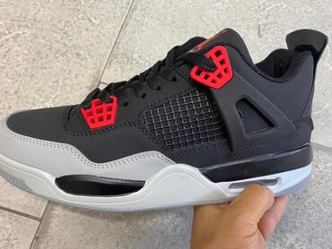 Patike: Patike, Air Jordan, veličina - 52 — 10