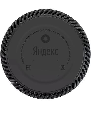 hyperx cloud alpha s: Yandex Station Lite (bənövşəyi) — səsli köməkçi “Alisa” ilə ağıllı — 7