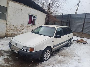 Volkswagen: Volkswagen Passat Variant: 1991 г., 1.8 л, Механика, Бензин, Универсал — 1