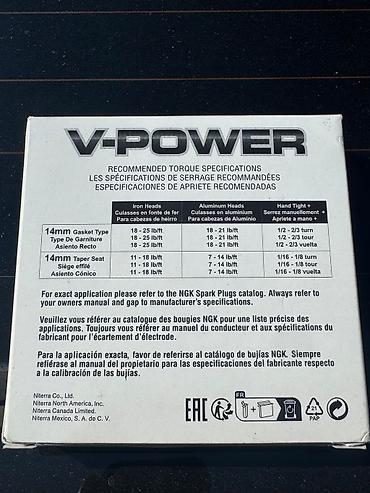 2107 siti: NGK V-Power rezistor tipli şam dəsti – 4 ədəd Model: BKR5ES-11 (Stock — 4