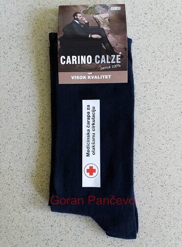 Čarape i donji veš: Muške tanje i deblje medicinske čarape Proizvedene u Srbiji. 100% — 5
