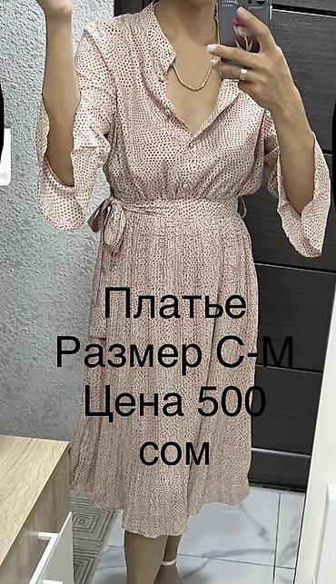 molecule plus germany: Вечернее платье, Длинная модель, С рукавами, XS, L, S — 1