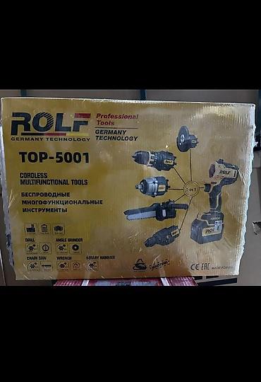вертуальный очки: ROLF TOP-5001 — беспроводной многофункциональный комплект 5‑в‑1 — 2
