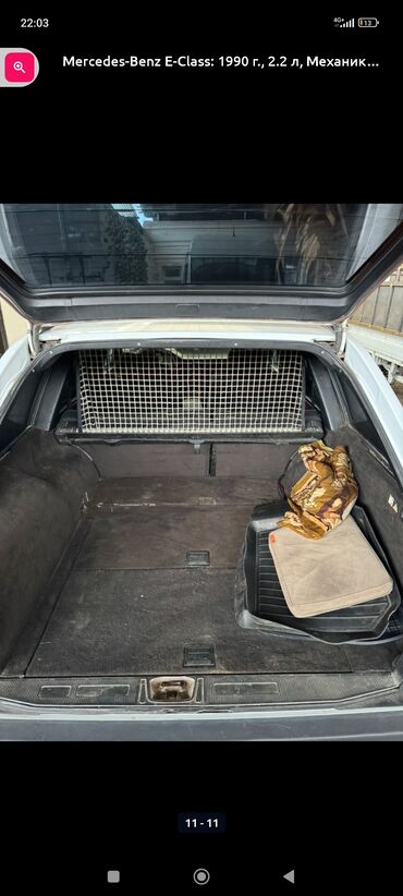 Mercedes-Benz: Mercedes-Benz E-Class: 1990 г., 2.2 л, Механика, Бензин, Универсал at lalafo.kg — 3 Mercedes-Benz: Mercedes-Benz E-Class: 1990 г., 2.2 л, Механика, Бензин, Универсал — 3