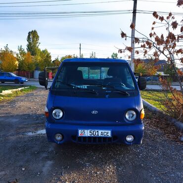 Hyundai: Hyundai Porter: 1997 г., 2.5 л, Механика, Дизель