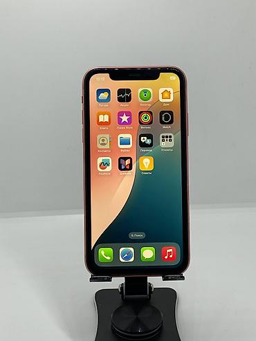 iphone xr бишкек бу: IPhone Xr, Б/у, 128 ГБ, Оранжевый, 77 % — 7