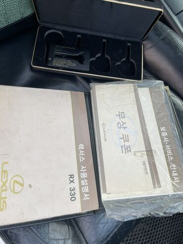 Lexus: Lexus RX: 2004 г., 3.3 л, Автомат, Бензин, Кроссовер — 5