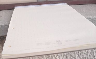 Knjige i stripovi: Četiri bloka-agende Idealno za djake, studente ili poslovne ljude — 5