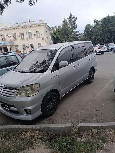 форд мандео гидро насос: Toyota Noah: 2003 г., 2 л, Автомат, Бензин, Минивэн — 2
