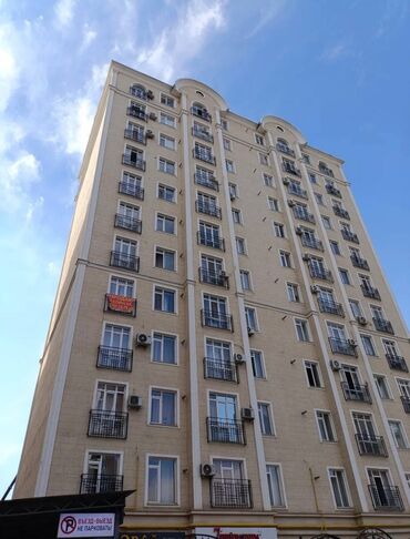 3 комнатные квартиры продажа: 3 комнаты, 100 м², Элитка, 9 этаж, Евроремонт