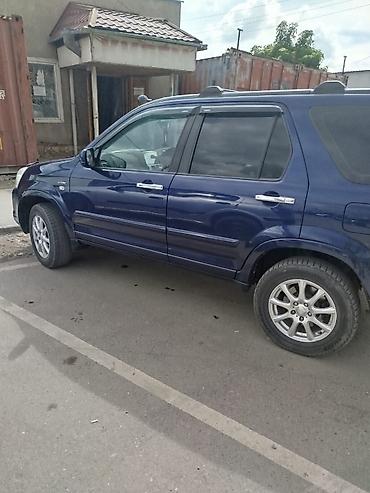 bmw e29: Honda CR-V: 2006 г., 2 л, Автомат, Бензин, Кроссовер — 2