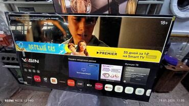 Телевизоры: 🔥🔥АКЦИЯ ‼️👍🔥 У нас самый низкий цены. Акция!!! Ясин 65 дюм диагонал — 2