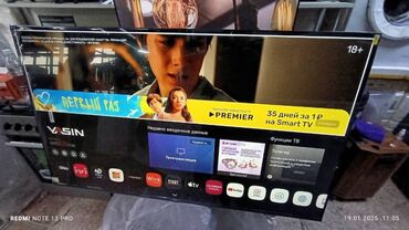 Телевизоры: 🔥🔥АКЦИЯ ‼️👍🔥 У нас самый низкий цены. Акция!!! Ясин 65 дюм диагонал — 2