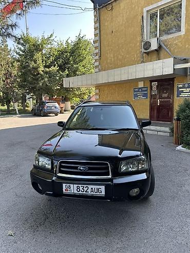 Унаа: Subaru Forester: 2002 г., 2 л, Автомат, Бензин, Кроссовер — 3