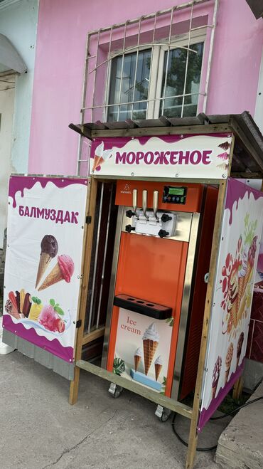 мороженый станок: Cтанок для производства мороженого, Б/у