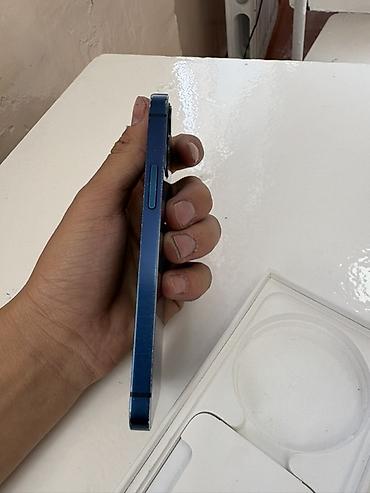 iphone 8 p: IPhone 12, Б/у, 64 ГБ, Синий, Коробка, 74 % — 3