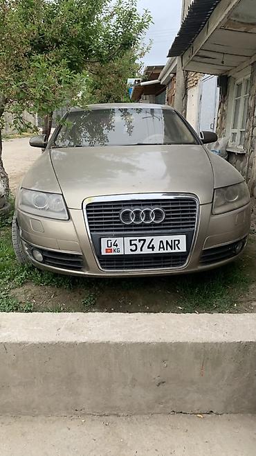 ауди а6 с: Audi A6: 2004 г., 2.4 л, Автомат, Газ, Седан — 2