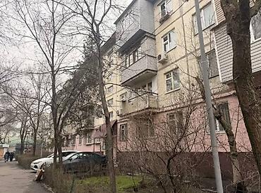 Продажа квартир: 2 комнаты, 43 м², 104 серия, 1 этаж, Евроремонт — 1