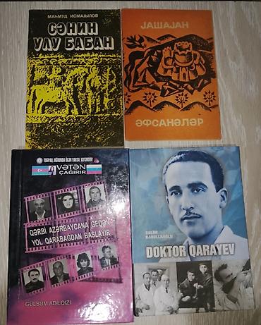 Digər kitablar və jurnallar: Kitablar biri 3 manat — 19
