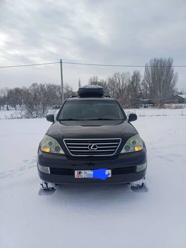 Lexus: Lexus GX: 2006 г., 4.7 л, Автомат, Газ, Внедорожник