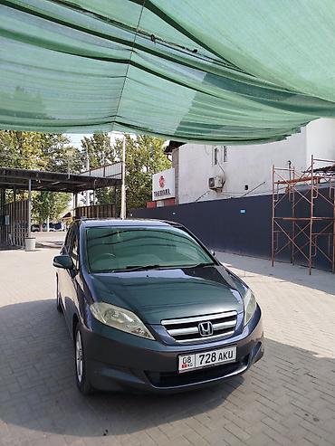 su 7: Honda Edix: 2005 г., 1.7 л, Автомат, Бензин, Хэтчбэк — 1