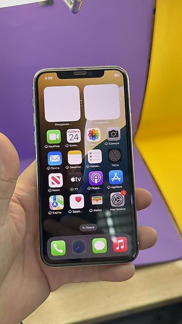 Apple iPhone: IPhone 11 Pro, Б/у, 256 ГБ, 93 % — 16